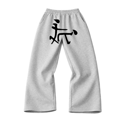 Chinese Sex Symbol Oversized Sweatpants