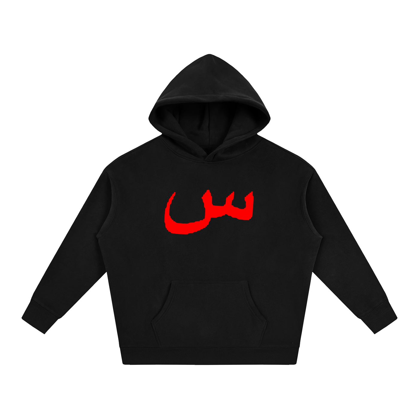 RED SUPREME HOODIE