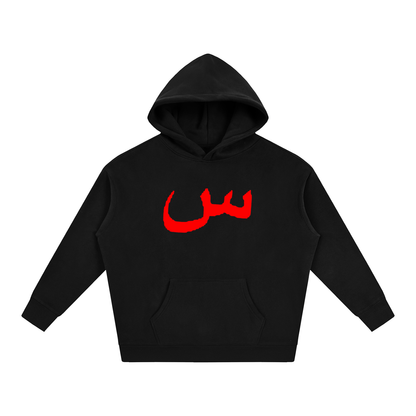 RED SUPREME HOODIE
