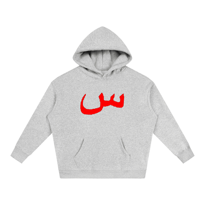 RED SUPREME HOODIE