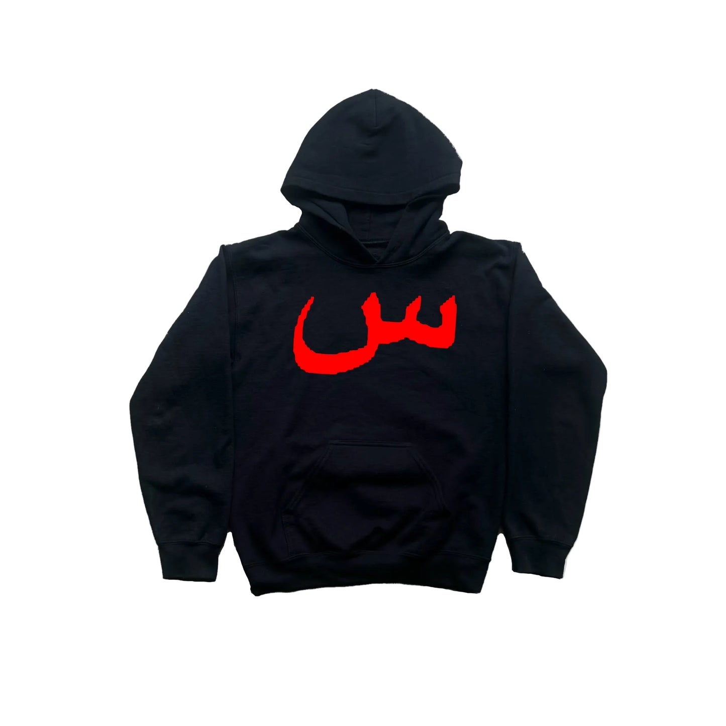 Red Supreme Arabic Hoodie