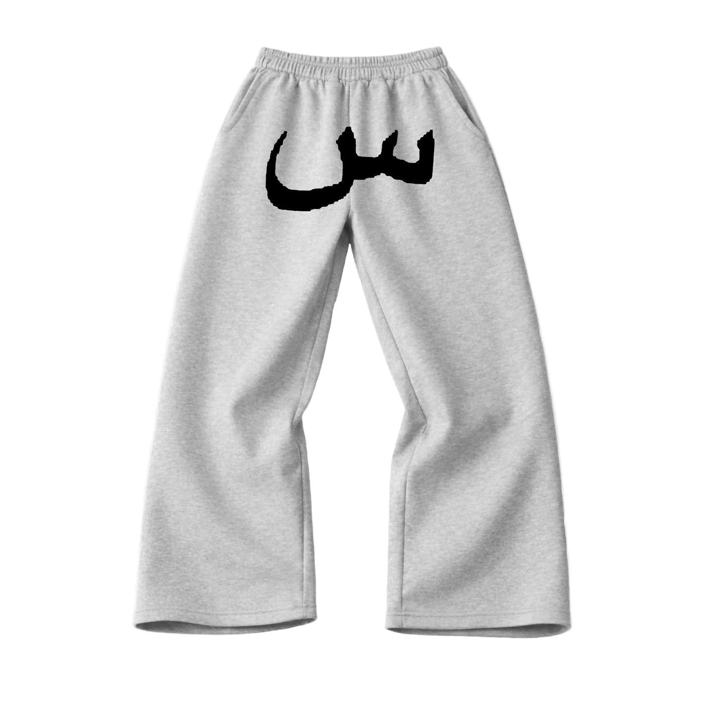 SUPREME ARABIC WIDELEG SWEATPANTS