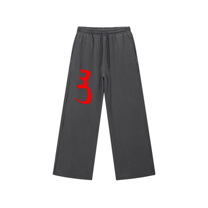 Supreme,wideleg,sweats,sweatoants,sweatpants,pants,baggy,straightlegged