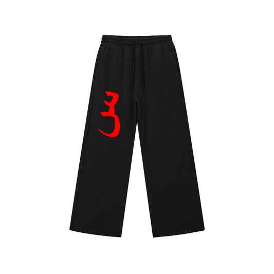 Supreme,wideleg,sweats,sweatoants,sweatpants,pants,baggy,straightlegged