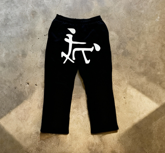 Chinese Sex Symbol Oversized Sweatpants