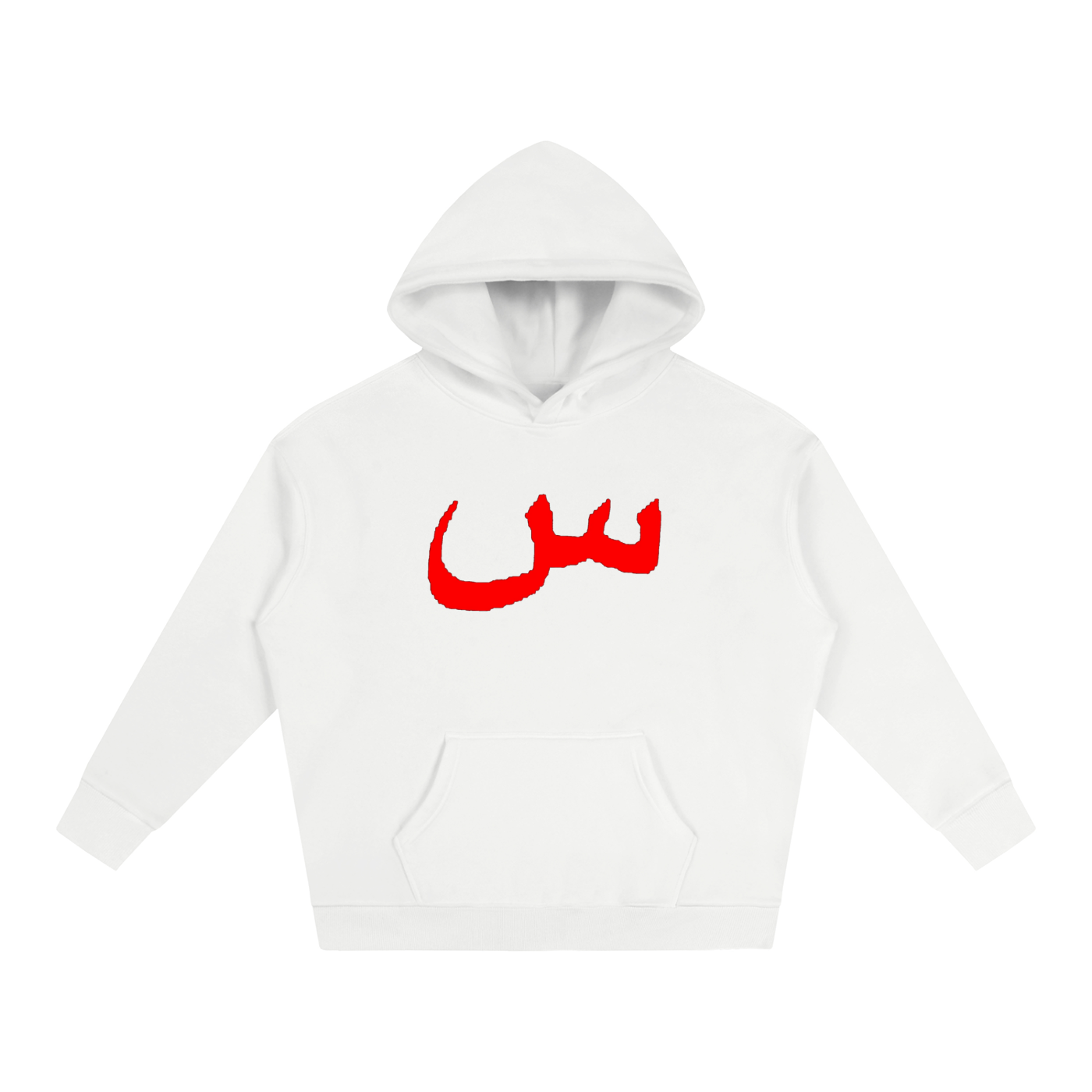 RED SUPREME HOODIE