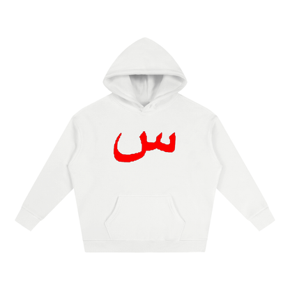 RED SUPREME HOODIE