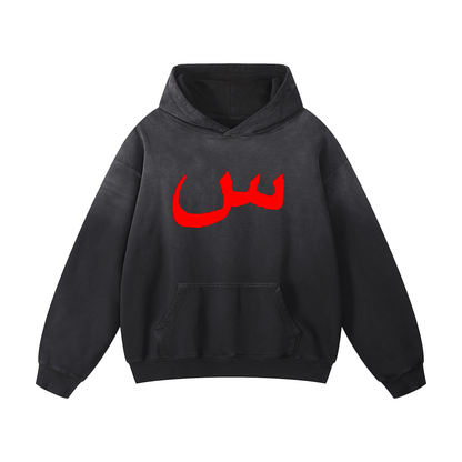 RED SUPREME HOODIE